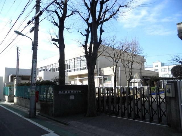 小学校　京陽小学校（小学校）まで20m