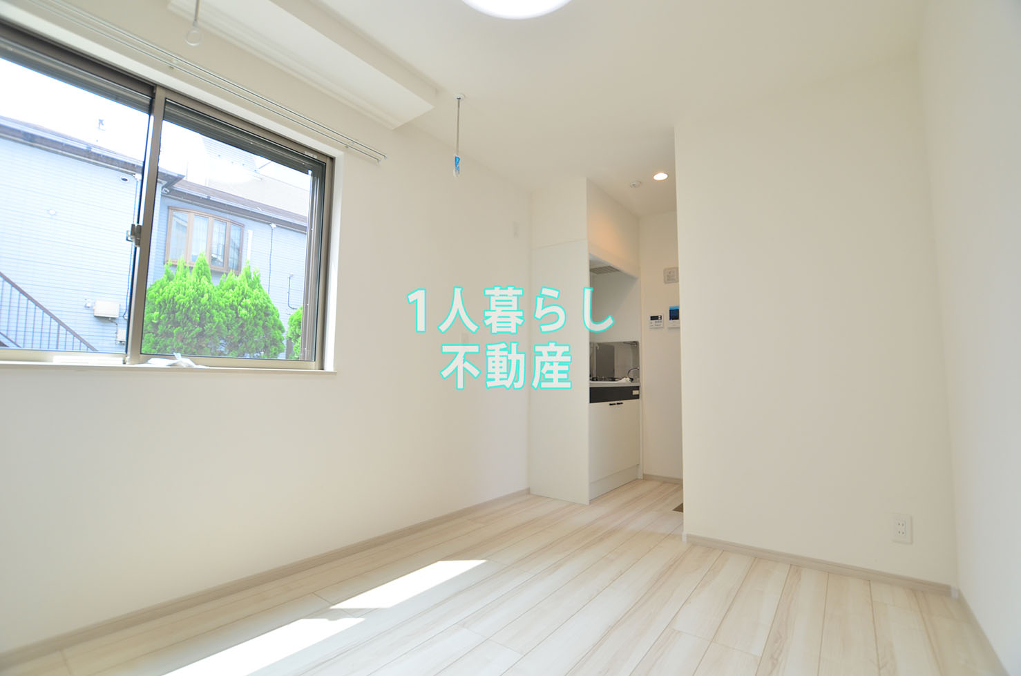 居室・リビング　6帖のお部屋です。
