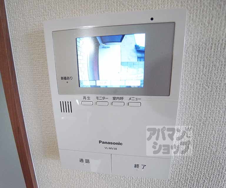 セキュリティ　来客者が分かるので安心です。