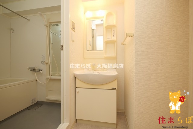 洗面設備　毎日使う場所だから