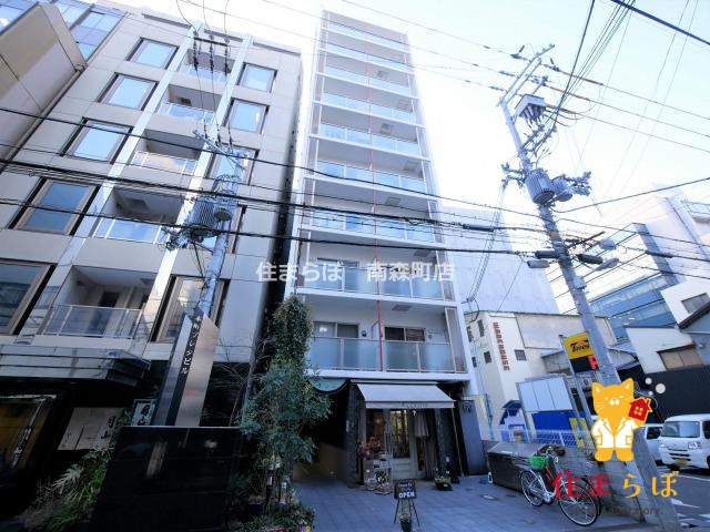 建物外観　★ ★ 口コミ平均4.94のお店 ★ ★
