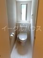 トイレ　退去予定のため別部屋写真使用