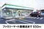コンビニ　ファミリーマート出雲渡橋店（コンビニ）まで509m