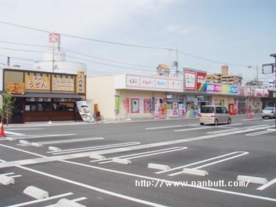 【ローズガーデン松浜のショッピングセンター】