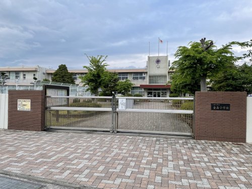 【プレジール本郷の小学校】