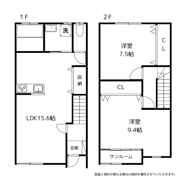 クレール西長江の間取り