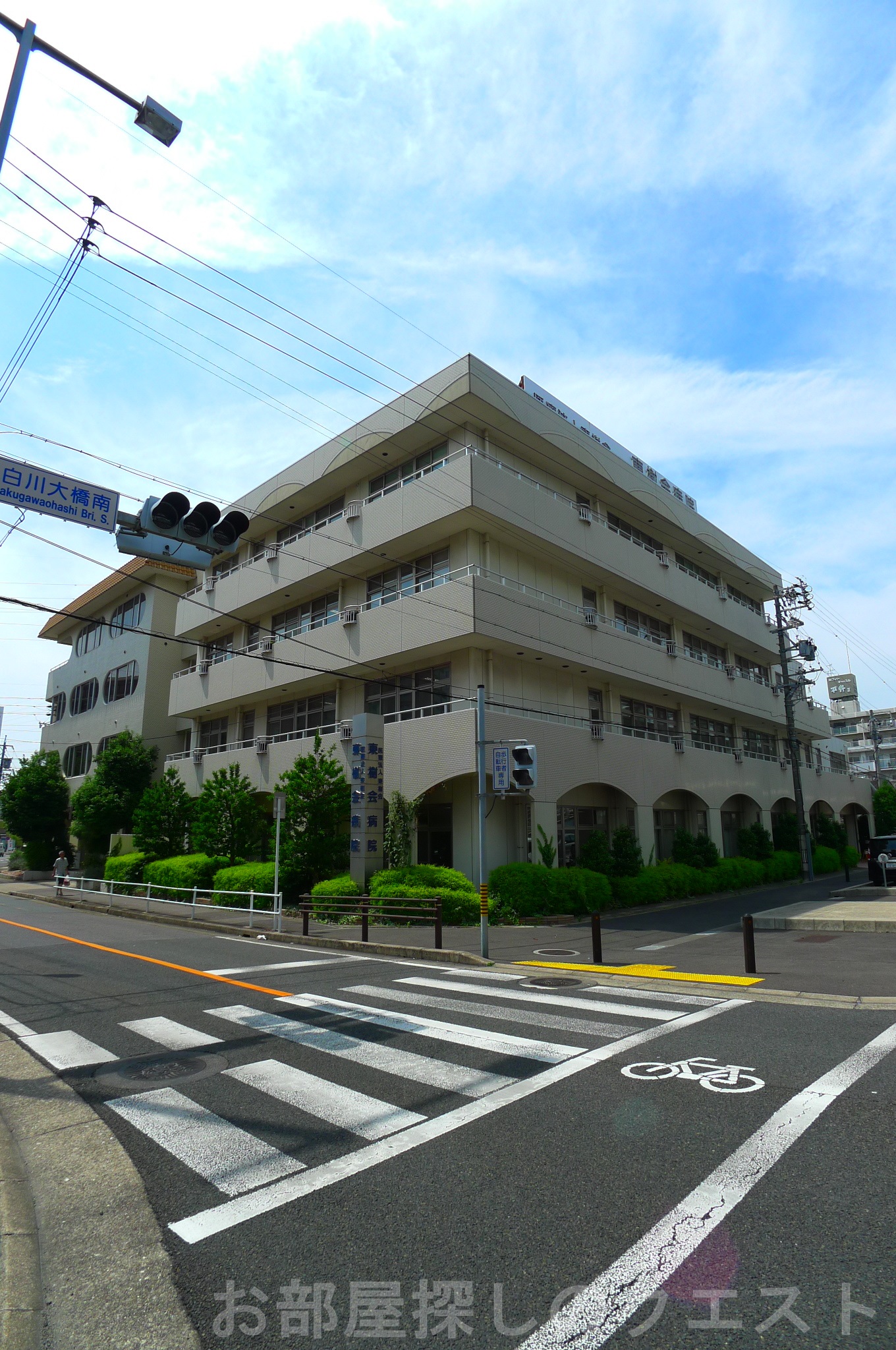 【名古屋市天白区植田東のマンションの病院】