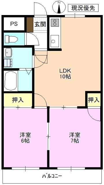 ロイヤルコーワの間取り