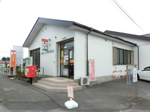 【高崎市片岡町のアパートの郵便局】