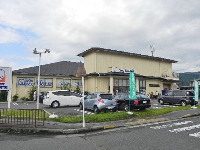ドラックストア　ドラッグユタカ宝ヶ池店（ドラッグストア）まで872m