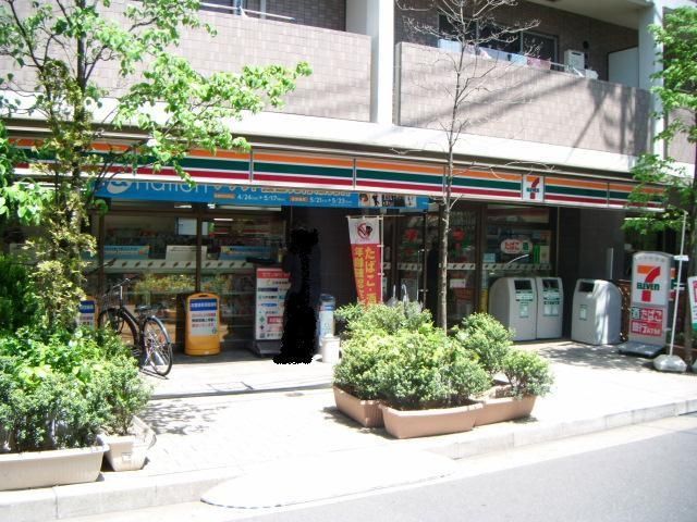 【渋谷区恵比寿西のマンションのコンビニ】