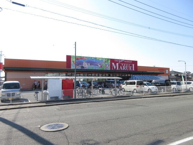 【大牟田市姫島町のアパートのスーパー】