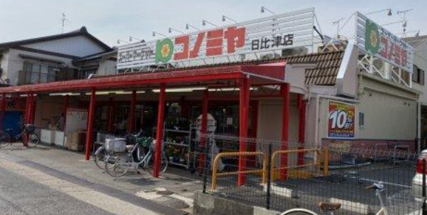 【名古屋市中村区新富町のアパートのスーパー】