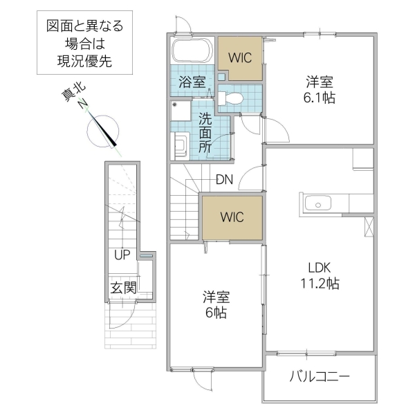 パレ・ロザージュ IIの間取り