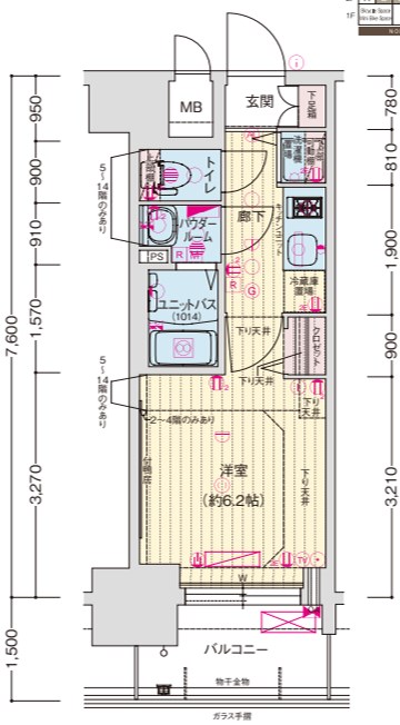 名古屋市中区丸の内のマンションの間取り