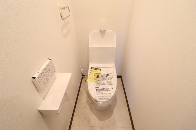 トイレ　ウォシュレット