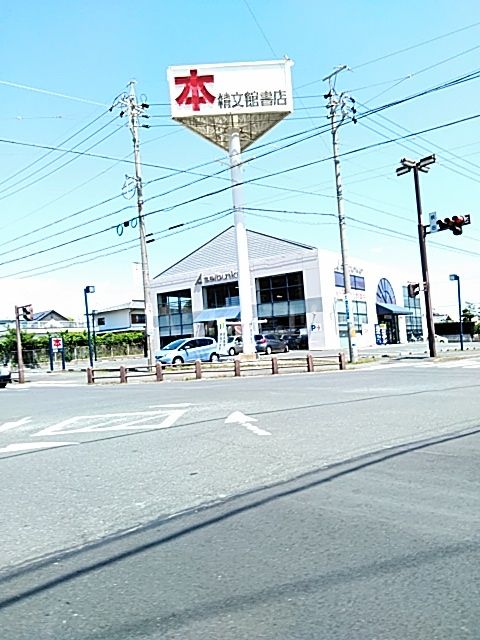 Mh-Arc KAORUの周辺写真