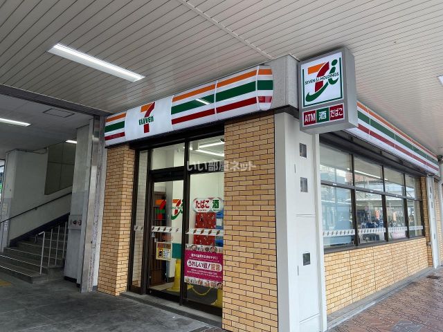コンビニ　セブンイレブン 近鉄河内永和駅前店（コンビニ）まで372m