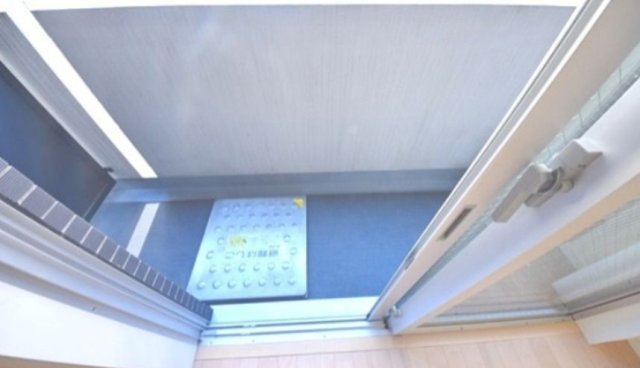 バルコニー　※別部屋参照