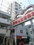 巣鴨駅より徒歩12分 5階 築18年8ヶ月の賃貸物件