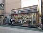 コンビニ　セブン-イレブン 足立千住４丁目店（コンビニ）まで428m