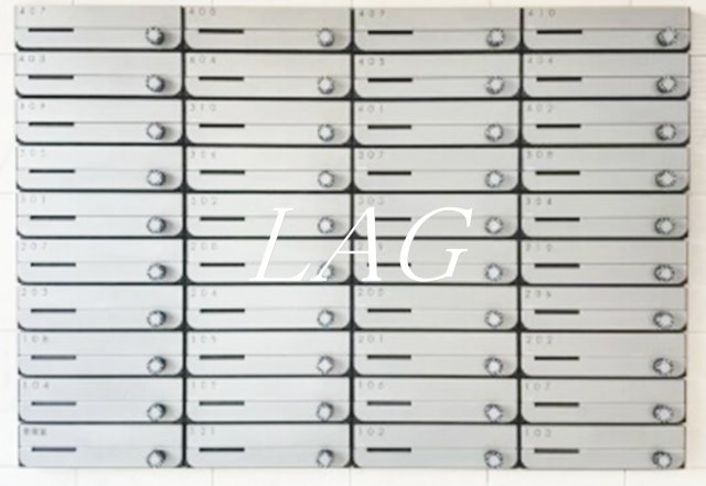 その他共有部分　集合ポストです。