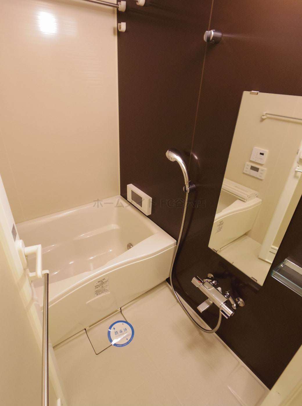 バス・シャワールーム　アーバネックス心斎橋