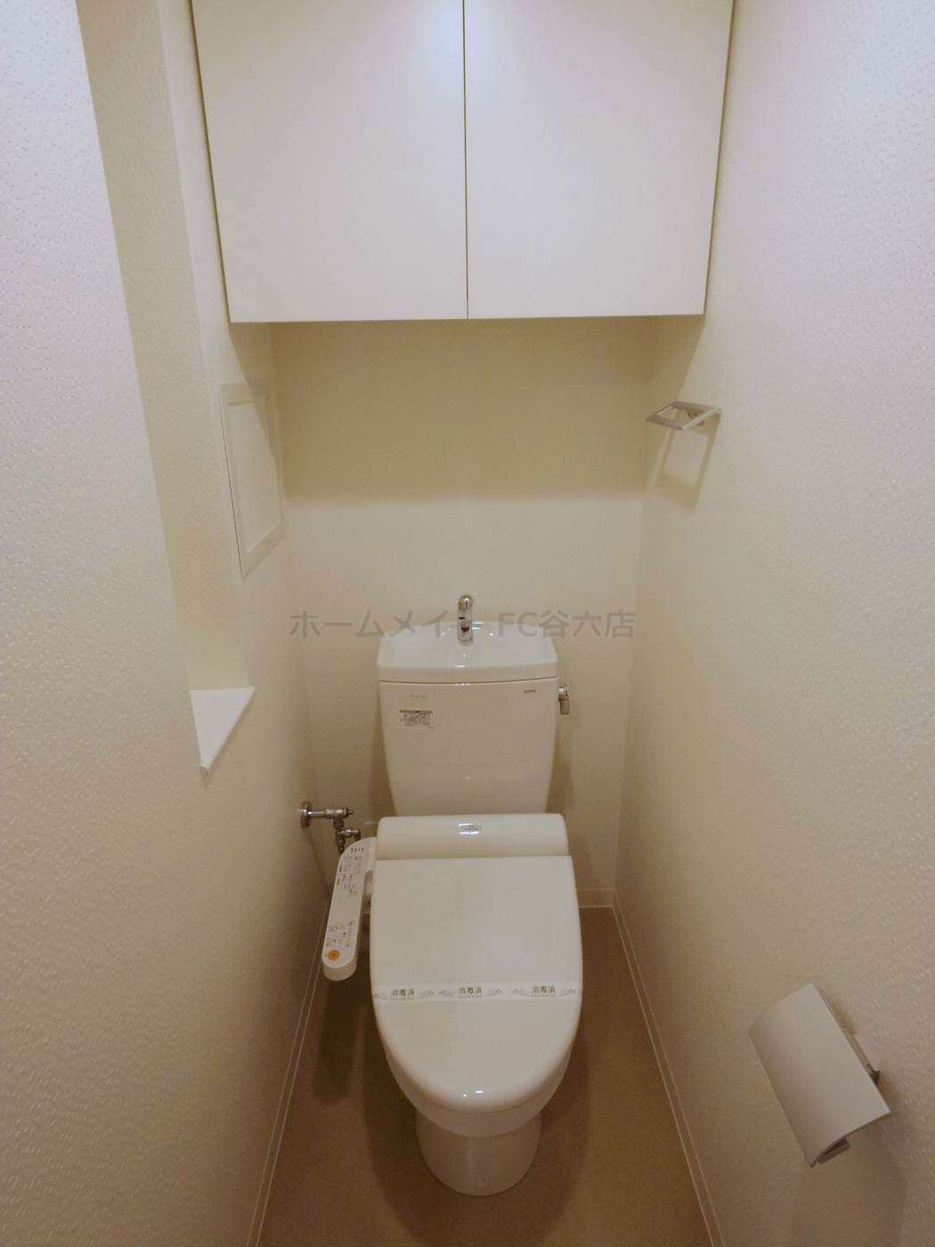 トイレ　アーバネックス心斎橋