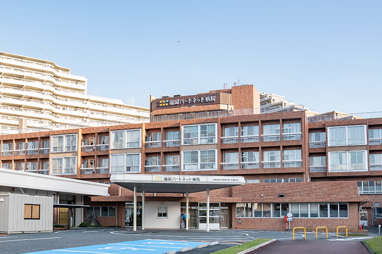 病院　福岡ハートネット病院（病院）まで1331m