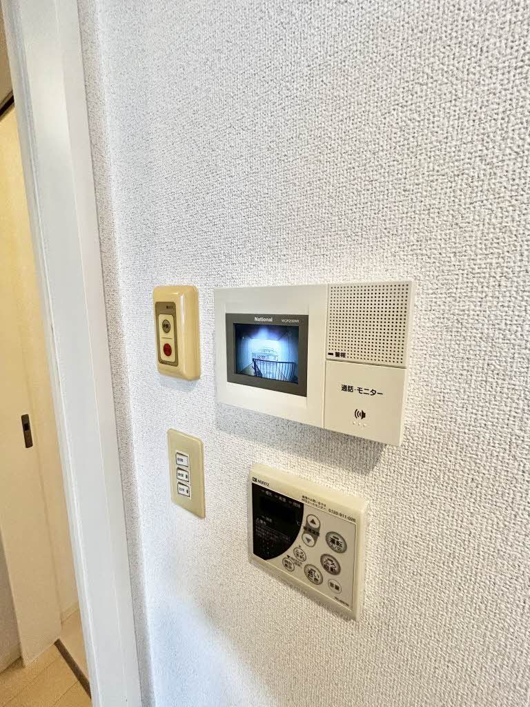 セキュリティ　セキュリティ