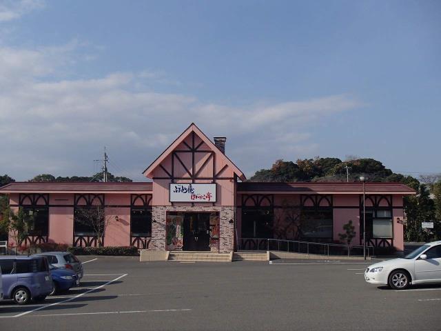 飲食店　ふぁみり庵はいから亭坂元玉里店（飲食店）まで1829m