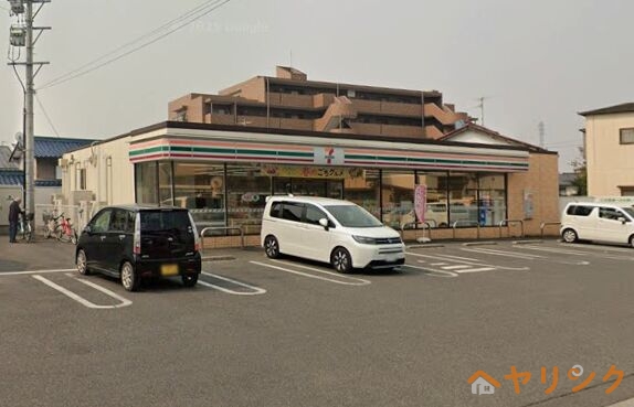 コンビニ　セブンイレブン尾張旭緑町店（コンビニ）まで210m