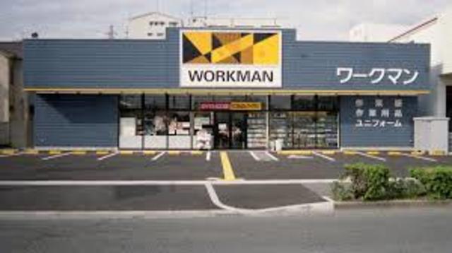 ショッピングセンター　ワークマン堺南花田店（ショッピングセンター）まで692m