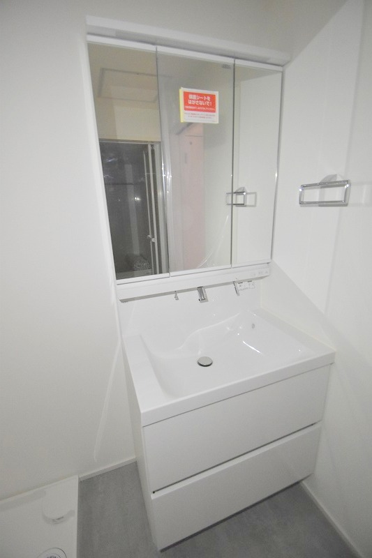 洗面設備　COMFORT FOREST.翠