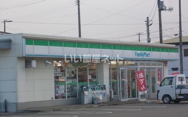 コンビニ　ファミリーマート北上町分西店（コンビニ）まで400m