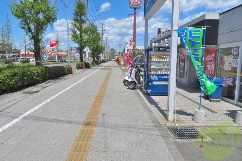 その他　（その他）まで100m