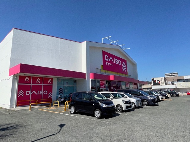 その他　ダイソー花立店（その他）まで350m