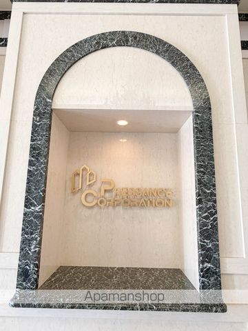 ロビー　ロビー