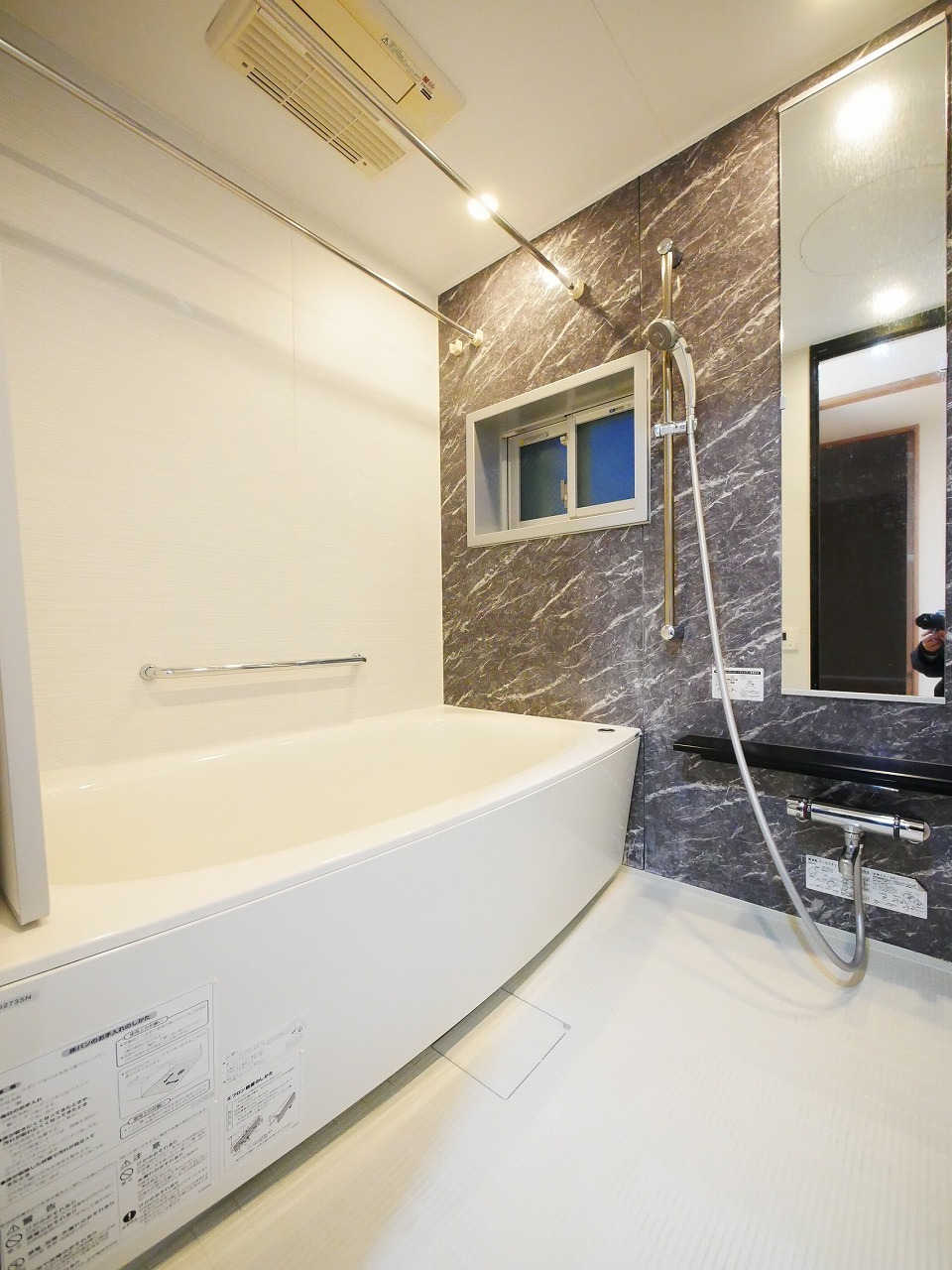 バス・シャワールーム