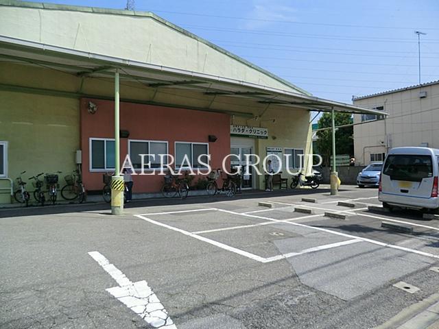 病院　ハラダクリニック（病院）まで174m