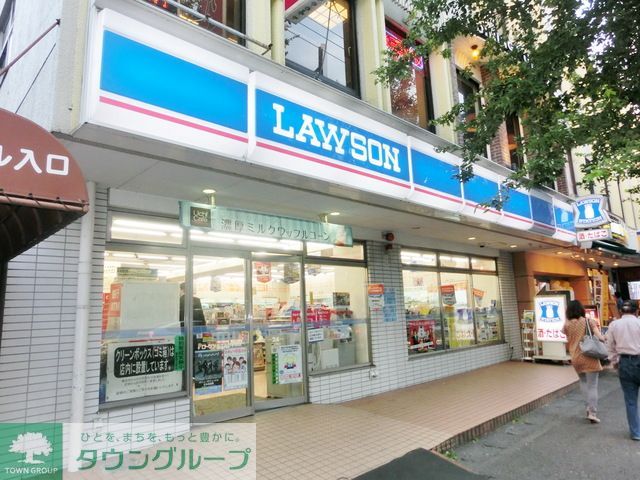 コンビニ　ローソンあざみ野駅前店（コンビニ）まで700m