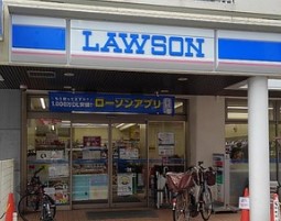 コンビニ　ローソン 品川荏原三丁目店（コンビニ）まで481m