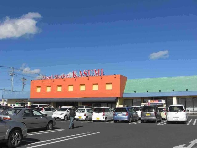 その他　カスミ波崎店（その他）まで313m