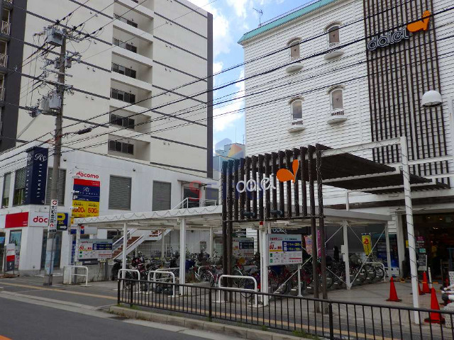 スーパー　ダイエー江坂公園前店（スーパー）まで427m