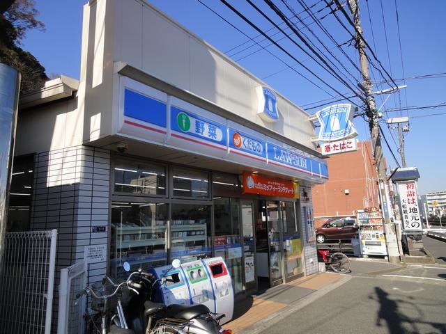 その他　ローソン（その他）まで660m