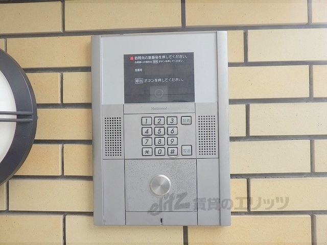 セキュリティ　オートロック