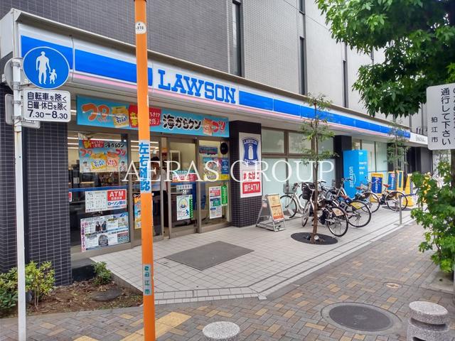 コンビニ　ローソン 狛江駅前店（コンビニ）まで101m