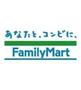 ドラックストア　ファミリーマート＋ドラッグイレブン神屋町店（ドラッグストア）まで332m