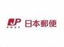 郵便局　博多奈良屋郵便局（郵便局）まで383m