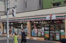 コンビニ　セブン-イレブン 豊島高田３丁目店（コンビニ）まで1087m